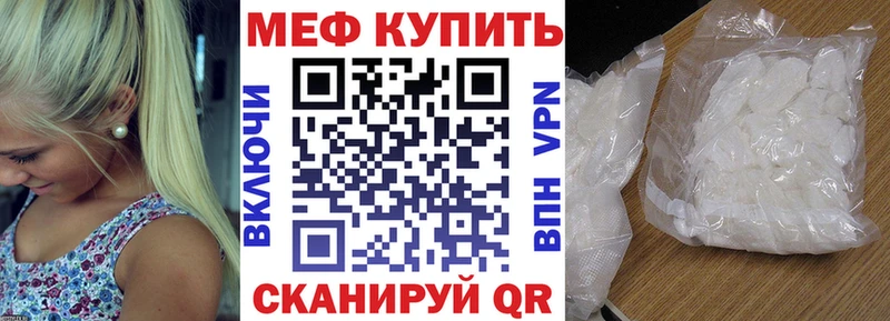 Наркота Петухово Гашиш  Cocaine  Меф мяу мяу  APVP  Марихуана 