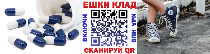 ЭКСТАЗИ Philipp Plein  Петухово 
