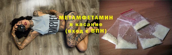 дистиллят марихуана Елабуга