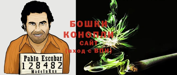 мескалин Елизово
