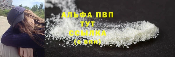 дистиллят марихуана Елабуга