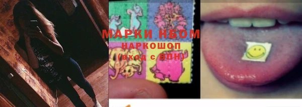 дистиллят марихуана Елабуга