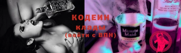 дистиллят марихуана Елабуга