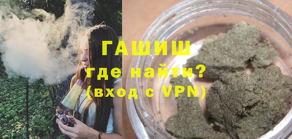 дистиллят марихуана Елабуга
