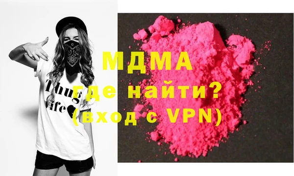 спайс Ельня