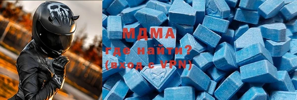 спайс Ельня
