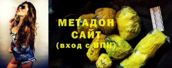 спайс Ельня