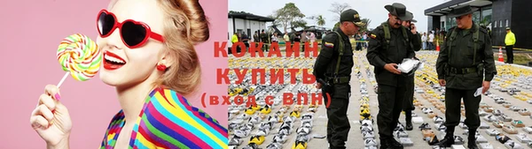 дистиллят марихуана Елабуга