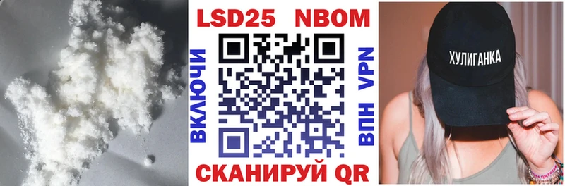 hydra как зайти Петухово ЛСД экстази кислота