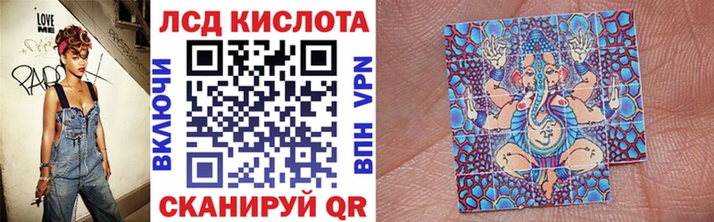 купить Петухово Марки 25I-NBOMe 1,8мг