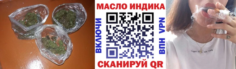 mega ТОР  Петухово  сайты даркнета какой сайт  ТГК Wax 